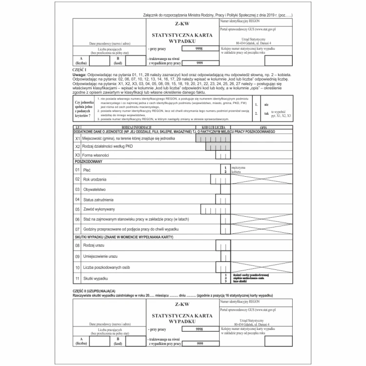 Pu_Os-380_FB-5_1.png