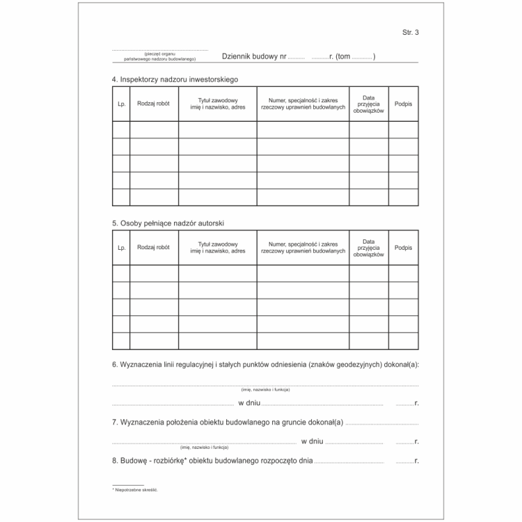 Pu_Pb-51_3_FB.png