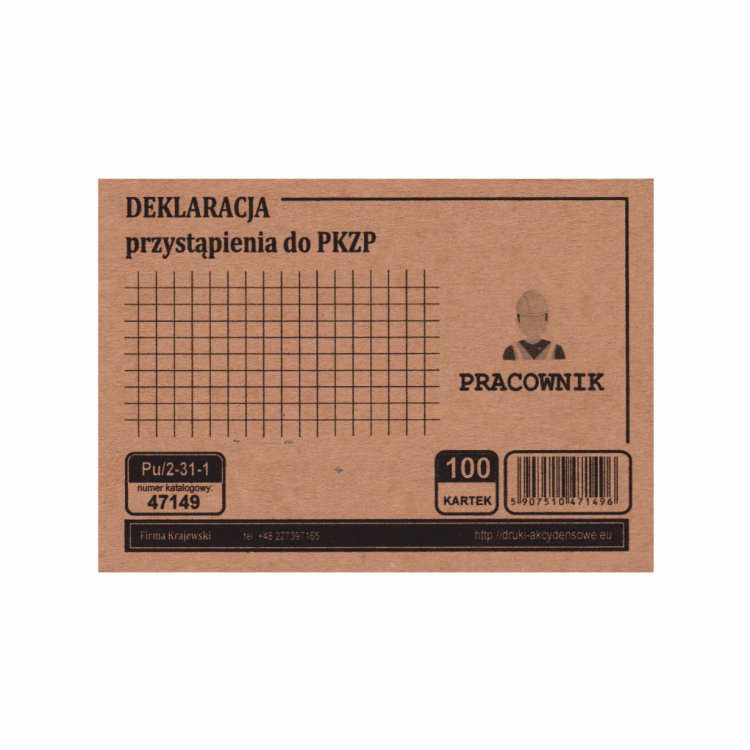 Pu_2-31-1_0_FB.png