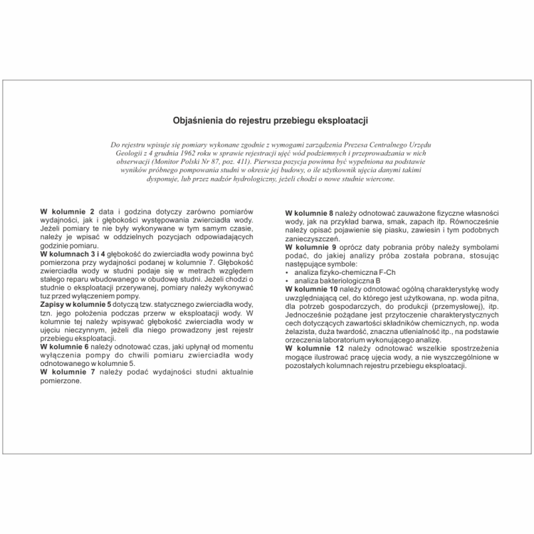 ksiazka-eksploatacji-studni-pu-a-190-objasnienia