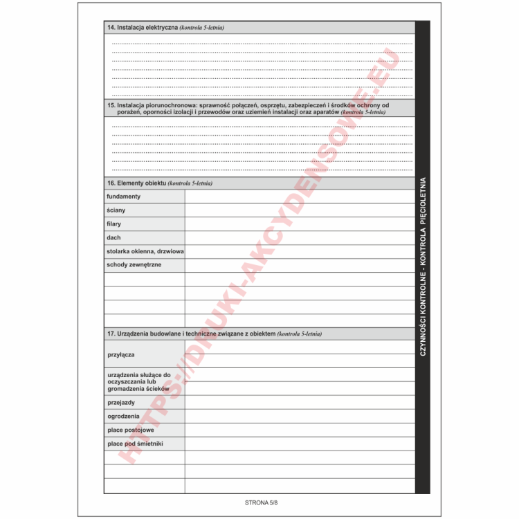 Pu_Pb-55_2023_5_FB.png