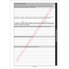 Pu_Pb-55_2023_6_FB.png