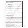 Pu_Pb-55_2023_8_FB.png