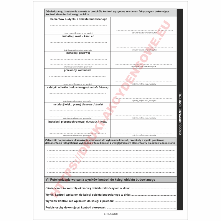 Pu_Pb-55_2023_8_FB.png
