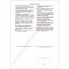Pu_Pb-54_2023_07_FB.png