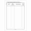 Pu_Pb-50_2023_11_FB.png