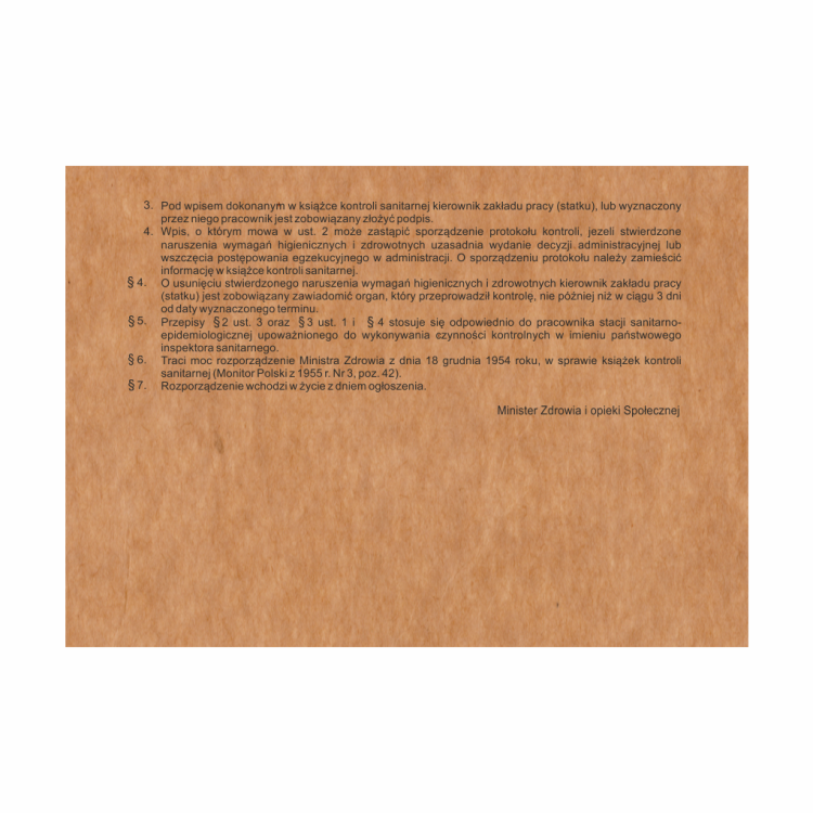 Pu_Ksn-1_6_FB.png