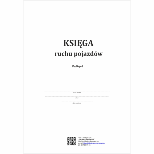 ksiega-ruchu-pojazdow-pu-krp-1-strona-tytulowa