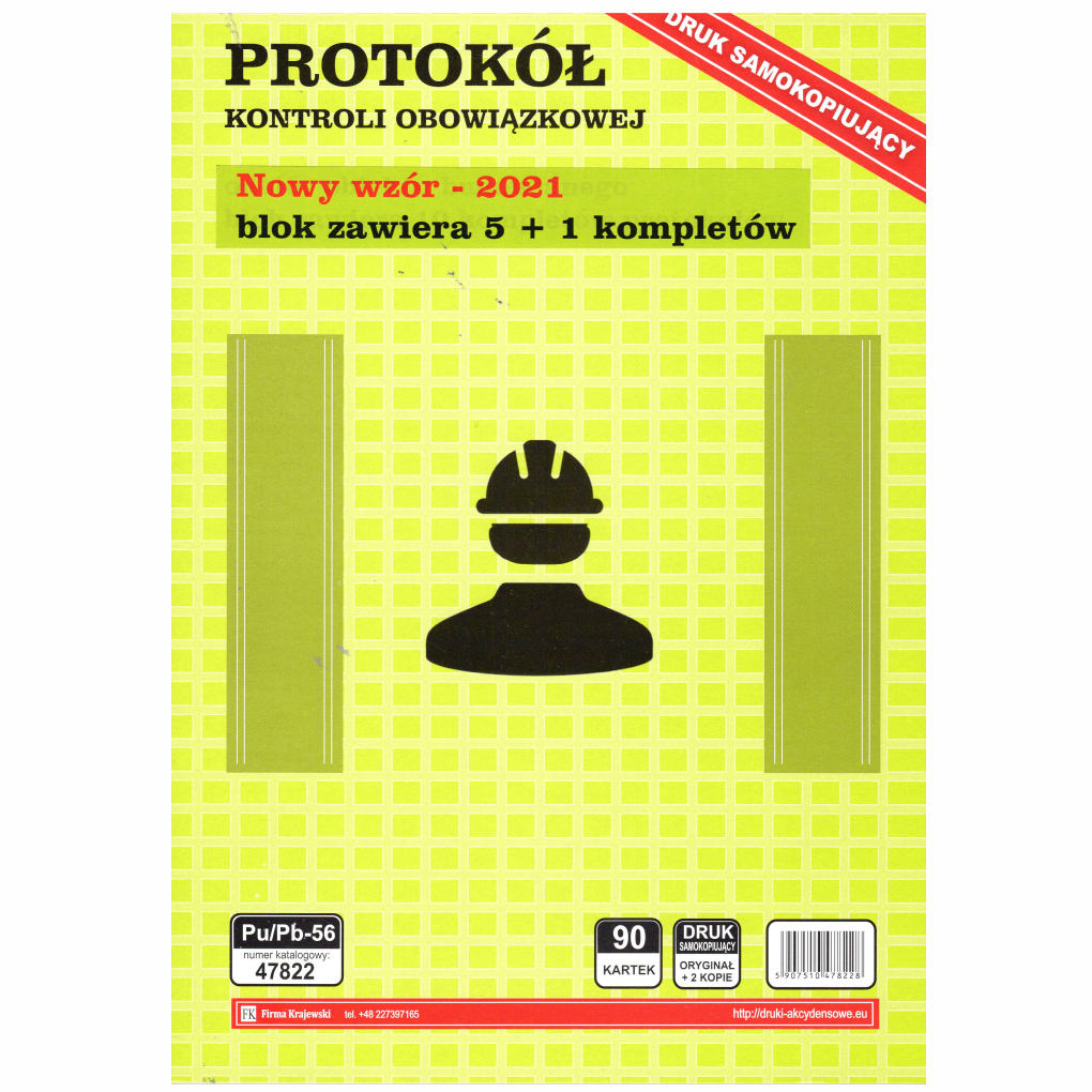Pu_Pb-56_0_FB.png