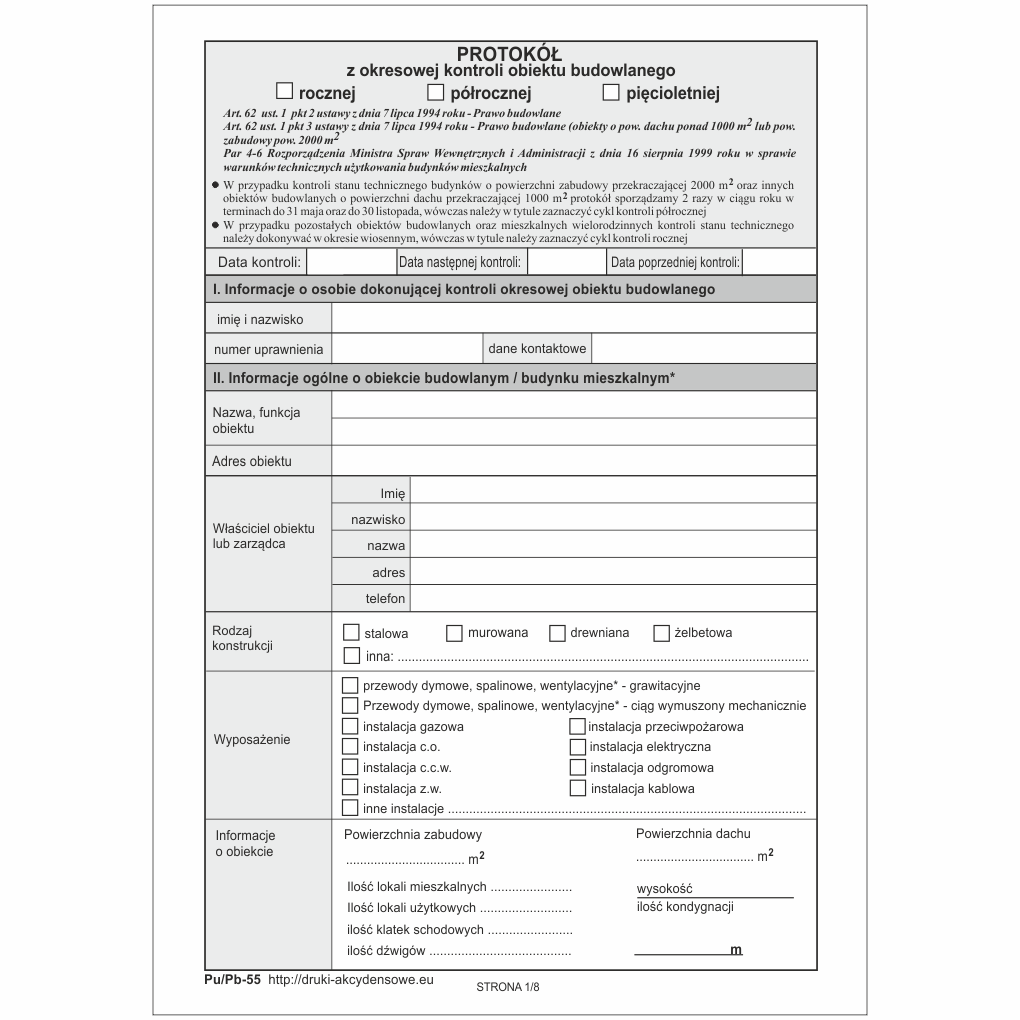 Pu_Pb-55_2023_EA_1_FB.png