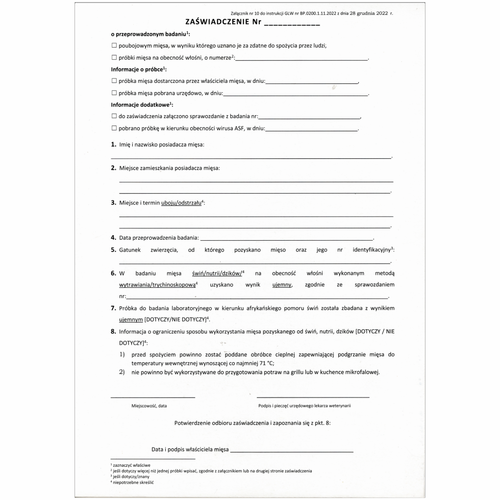 Piw-011_1_FB.png
